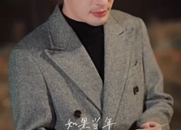 短剧《荆棘玫瑰，以身入局（70集）》精彩短剧免费在线播