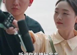 短剧《闪婚后我跟总裁互换了身体（80集）》短剧全集免费随心看