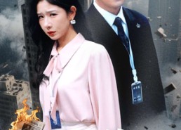 短剧《妻子的致命谎言(49集）》短剧优质内容免费享