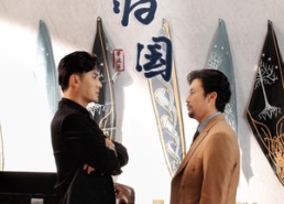 短剧《医圣归国（32集）》超燃短剧免费全集畅看