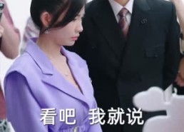 短剧《一掷千金为红颜（80集）》免费短剧畅享全集