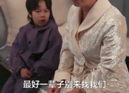 短剧《重生后师兄带仔宠我上天（66集）》短剧全集在线免费追