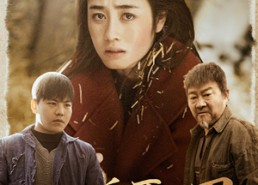 短剧《触手遥不可及（42集）》精品短剧免费畅看全集