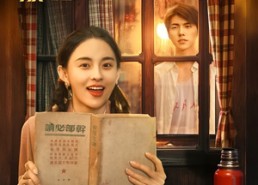 短剧《穿成七零小悍媳（75集）》短剧免费高清全集畅享