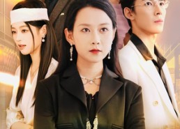 短剧《包房之争（50集）》短剧高清全集免费看