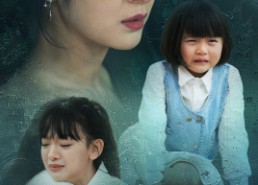 短剧《让她替我爱你（70集）》免费短剧全集线上观看