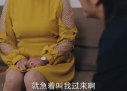 短剧《白月光的秘密之回家的诱惑（64集）》免费短剧全集高清畅看