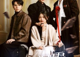 短剧《长夜沉霜烬余辉（63集）》爆款短剧免费在线追