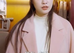 短剧《妻子的婚姻保卫战（74集）》免费短剧高清在线享