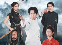 短剧《三年恩尽乘风起（60集）》高清短剧全集免费看