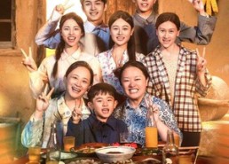 短剧《奶奶叱咤七零年代（80集）》短剧全集免费高清看