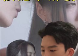 短剧《独宠小娇妻（101集）》热门短剧全集高清观看