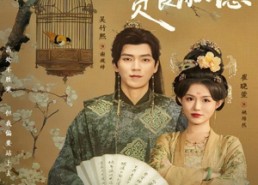 短剧《皇后她偏偏贤良淑德（80集）》经典短剧高清在线览