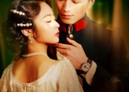 短剧《窃她（85集）》短剧完整版免费在线追