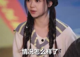 短剧《篮球爷爷（41集）》优质短剧免费全集在线赏