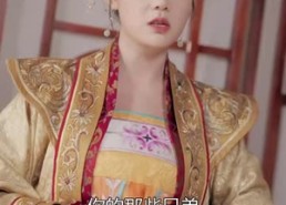 短剧《小无赖穿古代（82集）》经典短剧免费在线赏看