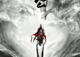 短剧《新：昆仑（91集）》短剧全集免费在线速看