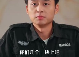 短剧《村医小神农（84集）》爆款短剧在线免费观赏