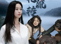 短剧《风水轮流转（65集）》免费短剧完整版在线赏