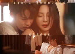 短剧《重回反派老公美惨惨的那几年（79集）》精彩短剧全集免费速追