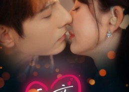 短剧《暗恋春日（80集）》短剧全集免费畅快追