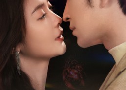 短剧《迷心陷阱（70集）》精彩短剧高清全集观看