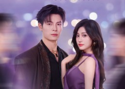 短剧《明月照京泽（77集）》超清短剧全集免费看