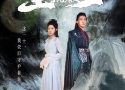 短剧《重生之白蛇缘起（63集）》热门短剧全集免费赏