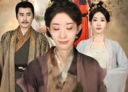 短剧《明月照云归（70集）》热门短剧在线畅享观看