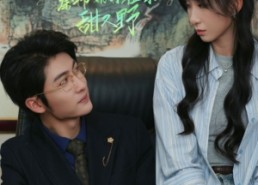 短剧《幸运宠妻秦爷的小祖宗甜又野（68集）》精彩短剧免费全集速览