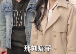 短剧《苦守寒窑二十年（35集）》短剧免费在线畅快追