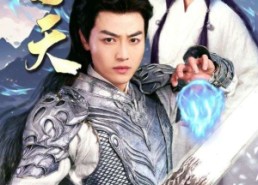 短剧《吞天（90集）》热门短剧无删减在线看