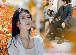 短剧《纯白恋歌（60集）》短剧免费高清全集畅看