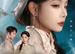 短剧《她千年老祖还无敌你惹她干嘛（66集）》超绝短剧免费全集在线览