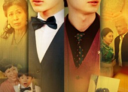 短剧《偷换人生之逆风翻盘（79集）》热门短剧免费全集线上看