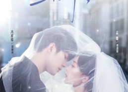 短剧《暗恋二十三年冬（60集）》短剧佳作在线免费欣赏