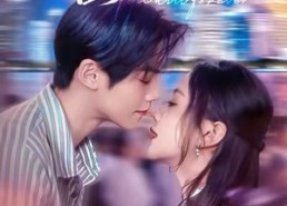 短剧《蓄谋图她（80集）》短剧在线免费全集直看