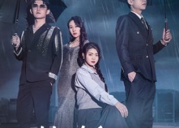 短剧《披荆斩棘的婚姻（70集）》短剧完整版免费畅享