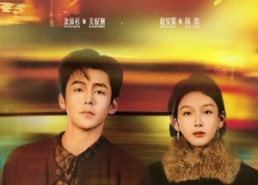 短剧《港婚日记（84集）》免费短剧全集在线品鉴