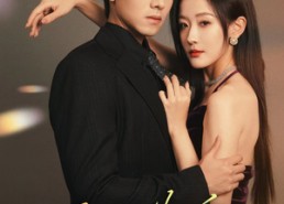 短剧《坠入春夜》短剧高清免费在线品鉴