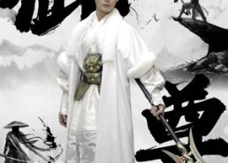 短剧《御尊（93集）》优质短剧完整版畅看