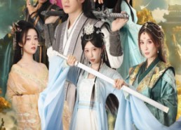 短剧《锈剑碎天门（70集）》超燃短剧全集在线赏