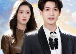 短剧《随风飘逝（54集）》免费短剧高清在线赏