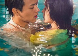 短剧《亲爱的女儿（74集）》短剧免费畅享全集观