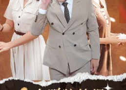 短剧《婚礼上白眼狼外甥跪求我原谅（35集）》短剧免费观看全剧集