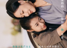 短剧《我就在你身边（30集）》精彩短剧免费在线观览