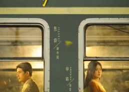 短剧《旧时光里槐花香（70集）》热门短剧全集免费观