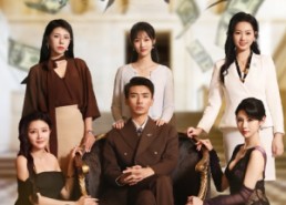 短剧《完了直播让我名下资产藏不住了（60集）》超火短剧全集免费播