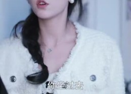 短剧《偏爱藏不住（78集）》短剧高清全集在线赏