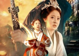 短剧《元宝错寻福满门（66集）》超燃短剧全集免费看